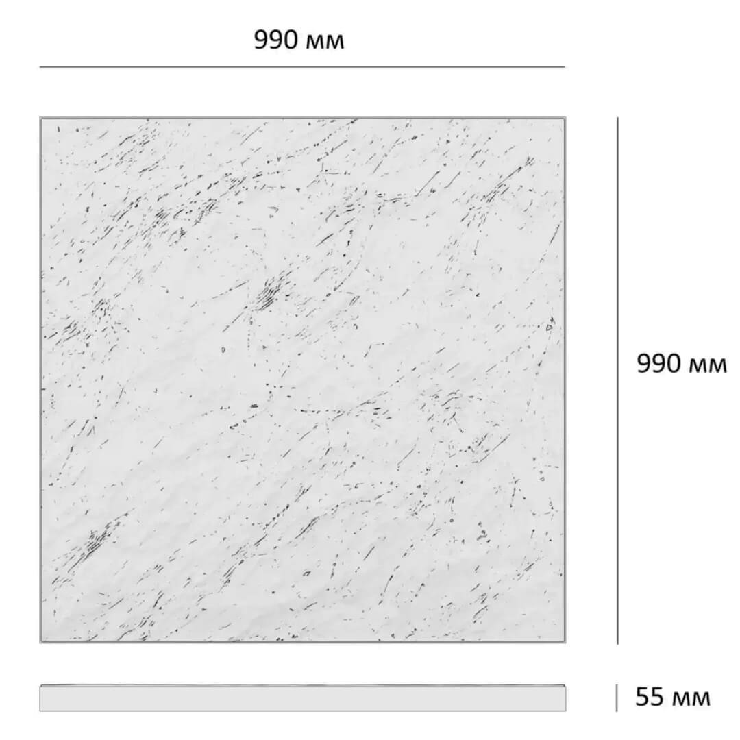 Шаговая плита STONE Светлая Галька 990х990х55мм в Владивостоке фото